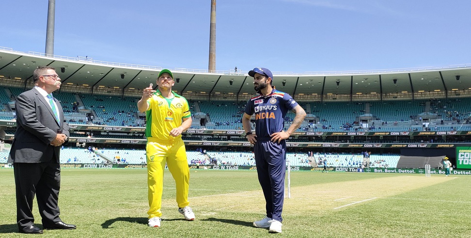 AUS vs IND 1st ODI: ऑस्ट्रेलिया ने टॉस जीतकर भारत के खिलाफ पहले बल्लेबाजी करने का लिया फैसला