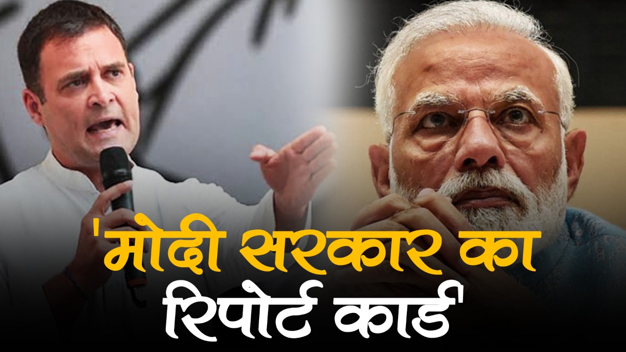 नवजीवन बुलेटिन: कोविड-GDP को लेकर राहुल गांधी का मोदी सरकार का निशाना और दिल्ली में कोरोना पर सर्वदलीय बैठक