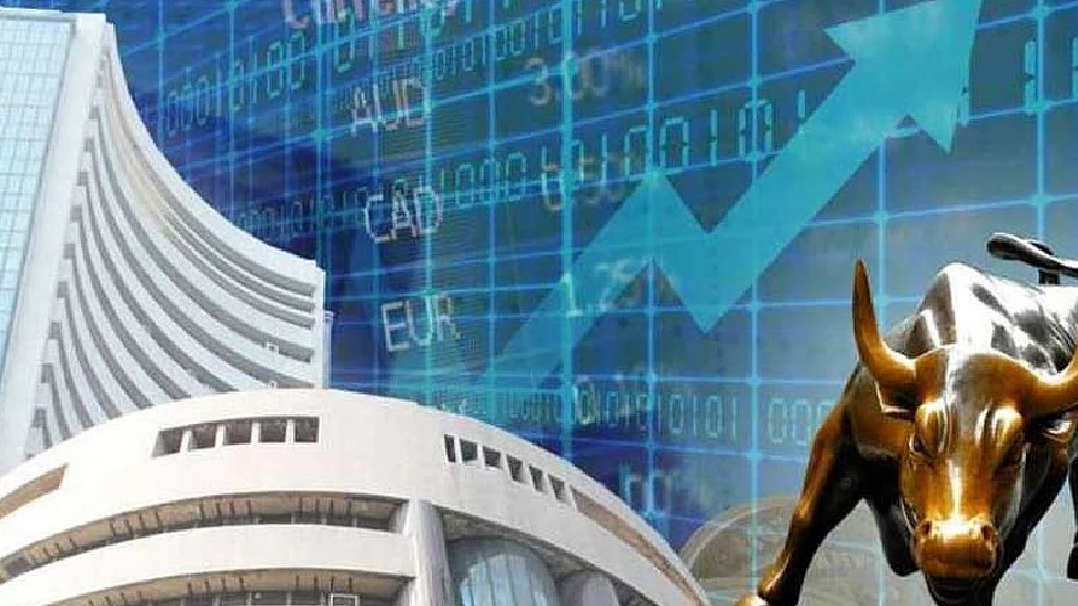 अर्थ जगत की 5 बड़ी खबरें: रिकॉर्ड स्तर पर बंद हुआ शेयर बाजार और GDP वृद्धि दर माइनस 7.5 फीसदी रहने का अनुमान