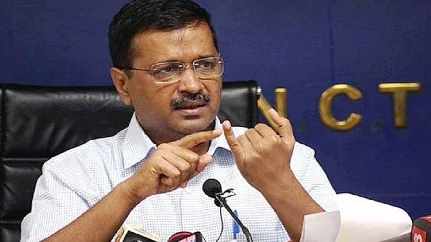 Farmers Protest LIVE: किसानों के समर्थन में कल उपवास रखेंगे सीएम केजरीवाल, समर्थकों से भी उपवास रखने की अपील