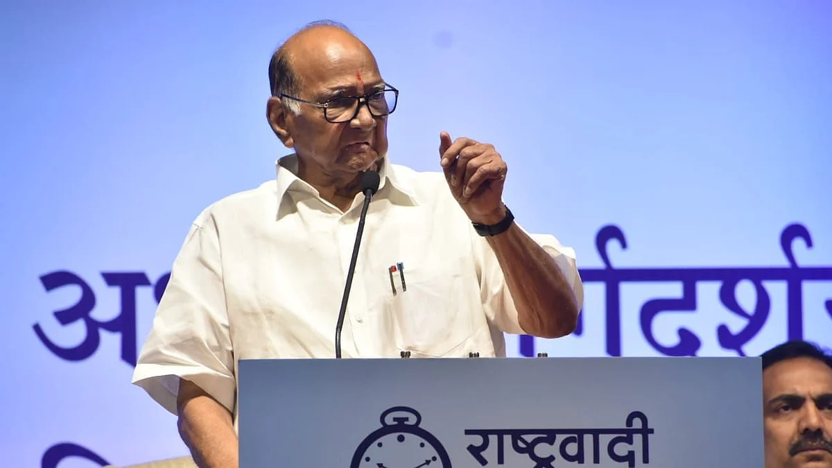 शरद पवार ने जन्मदिन पर युवाओं को दिया संदेश, अपनी विचारधारा से कभी समझौता न करें