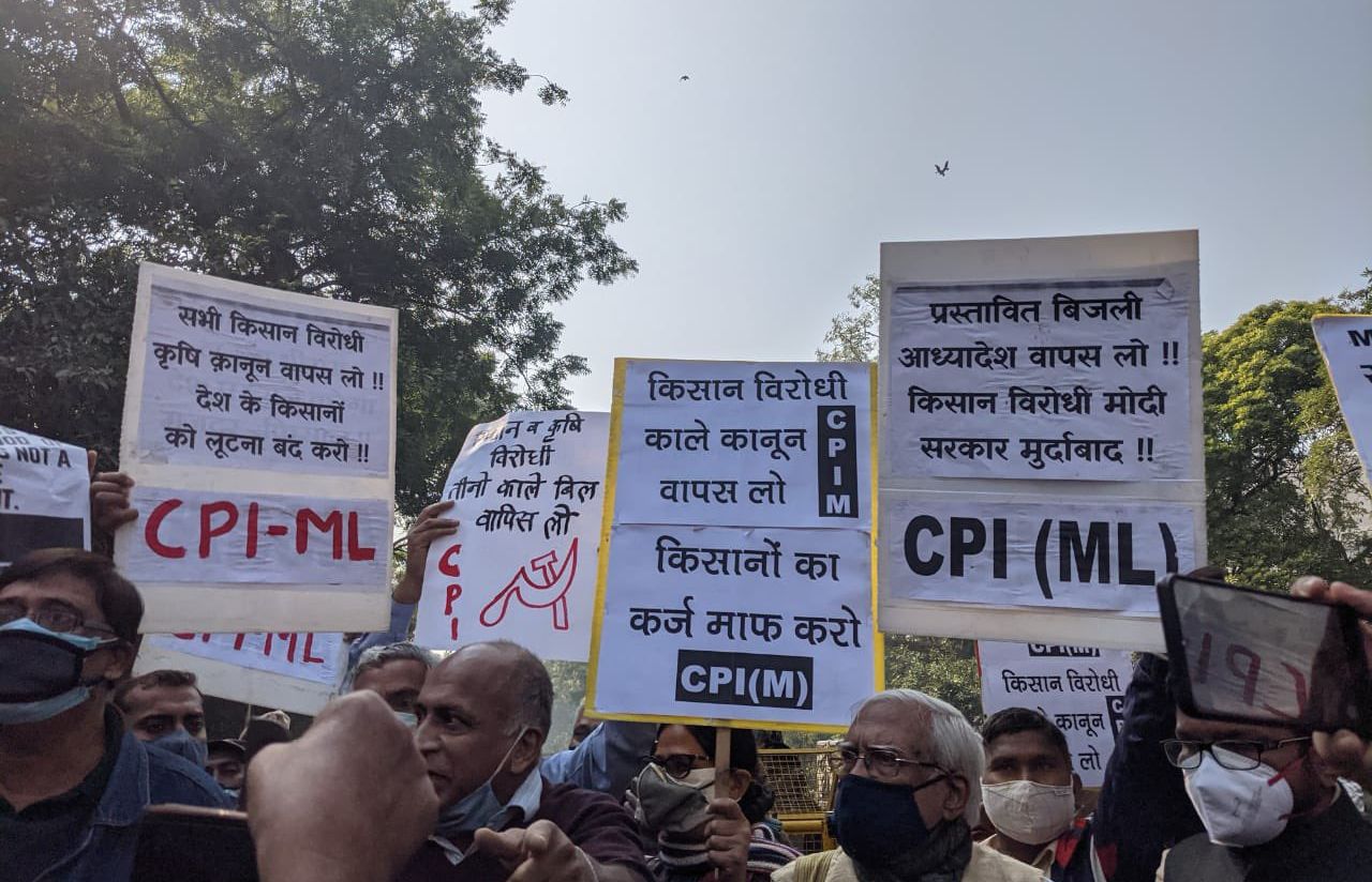बिहारः कृषि कानूनों के खिलाफ शनिवार को चक्का जाम, माले के साथ किसान-मजदूर संघों ने किया आह्वान