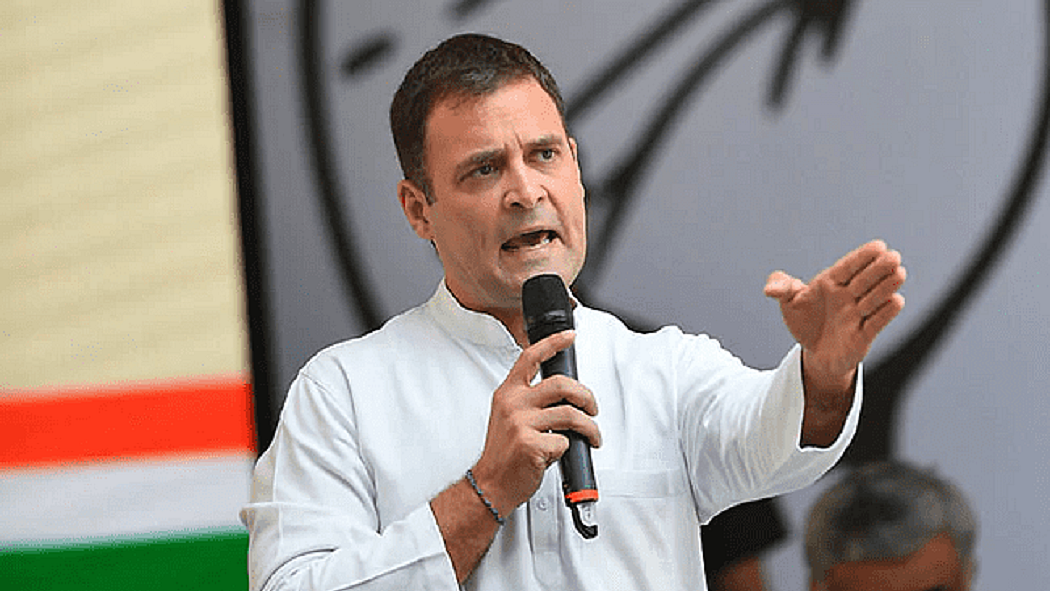 टूर ऑफ ड्यूटी प्रस्ताव पर राहुल का PM पर तंज, कहा- ये उसी दिमाग की उपज, जिसने वायुसेना को रडार पर दिया था ज्ञान!