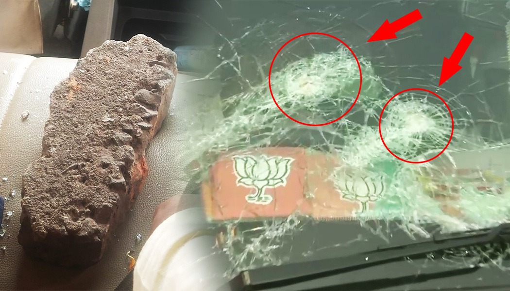 वीडियो: बंगाल में BJP अध्यक्ष जेपी नड्डा के काफिले पर हमला! प्रदर्शनकारियों ने बरसाए पत्थर