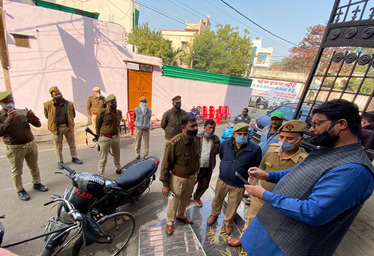 यूपीः कांग्रेस की गाय बचाओ, किसान बचाओ पदयात्रा कल से, आज ही से कई नेताओं को किया गया नजरबंद