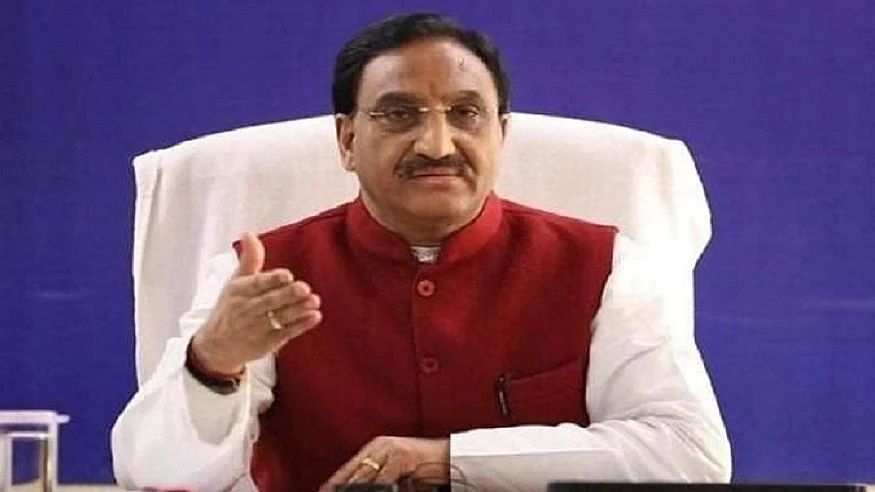 फोटो: सोशल मीडिया
