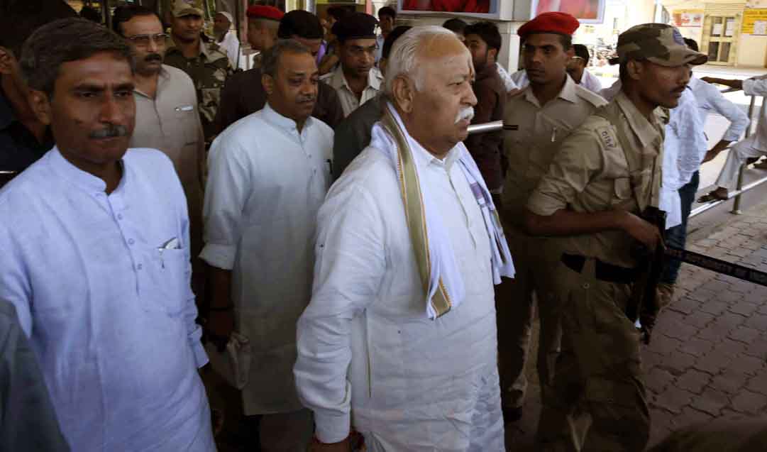 बिहार में नीतीश सरकार बनते ही सक्रिय हुआ आरएसएस, पटना में दो दिवसीय बैठक आयोजित, मोहन भागवत लेंगे भाग