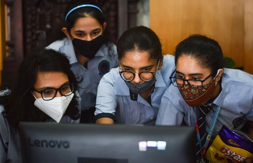 फोटो : Getty Images