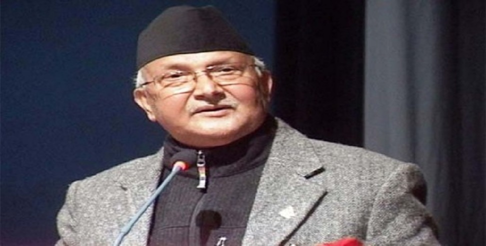 नेपाल में गहराया सियासी संकट, प्रधानमंत्री केपी शर्मा ओली ने राष्ट्रपति से की संसद भंग करने की सिफारिश