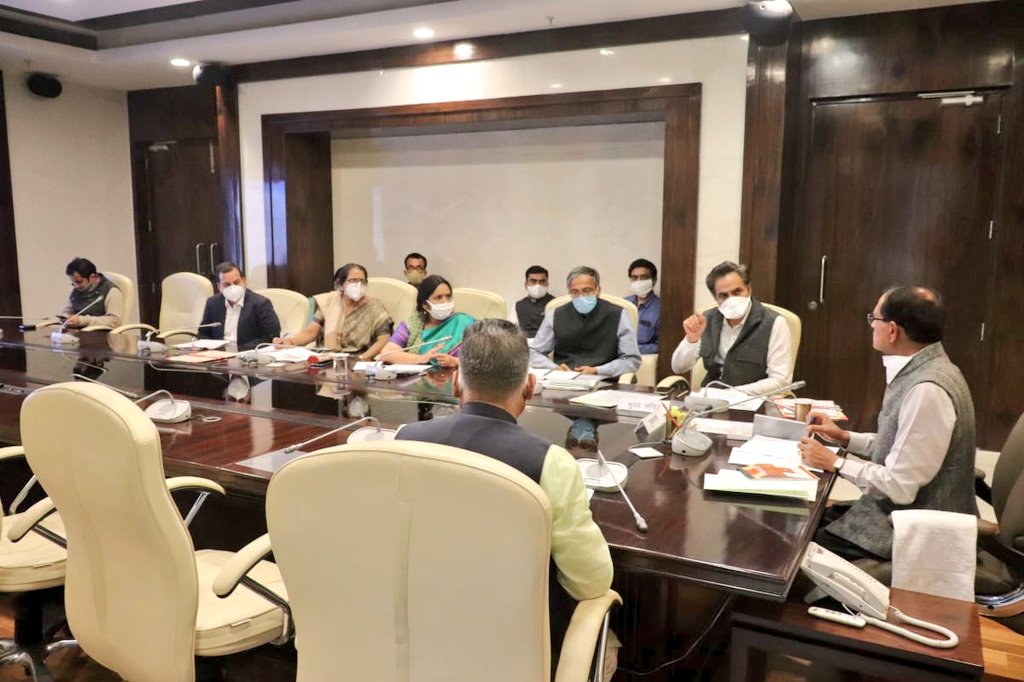 मध्य प्रदेश में 31 मार्च तक बंद रहेंगे आठवीं कक्षा तक स्कूल, कोरोना संक्रमण को देखते हुए शिवराज सरकार का फैसला