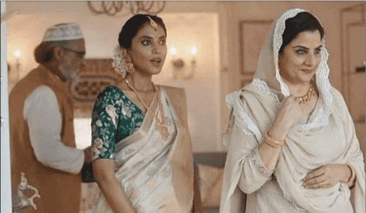 मृणाल पांडे का लेख: महिलाओं को पुरुष प्रधान व्यवस्था में ही कैद रखने वाला है 'लव जिहाद' का विचार