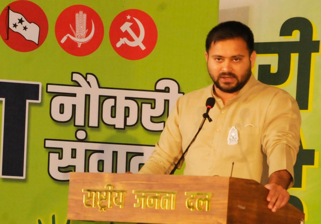 तेजस्वी बोले- बिहार के लिए अभिशाप है नीतीश सरकार, प्रदेश को बना दिया मजबूर और बेरोजगार