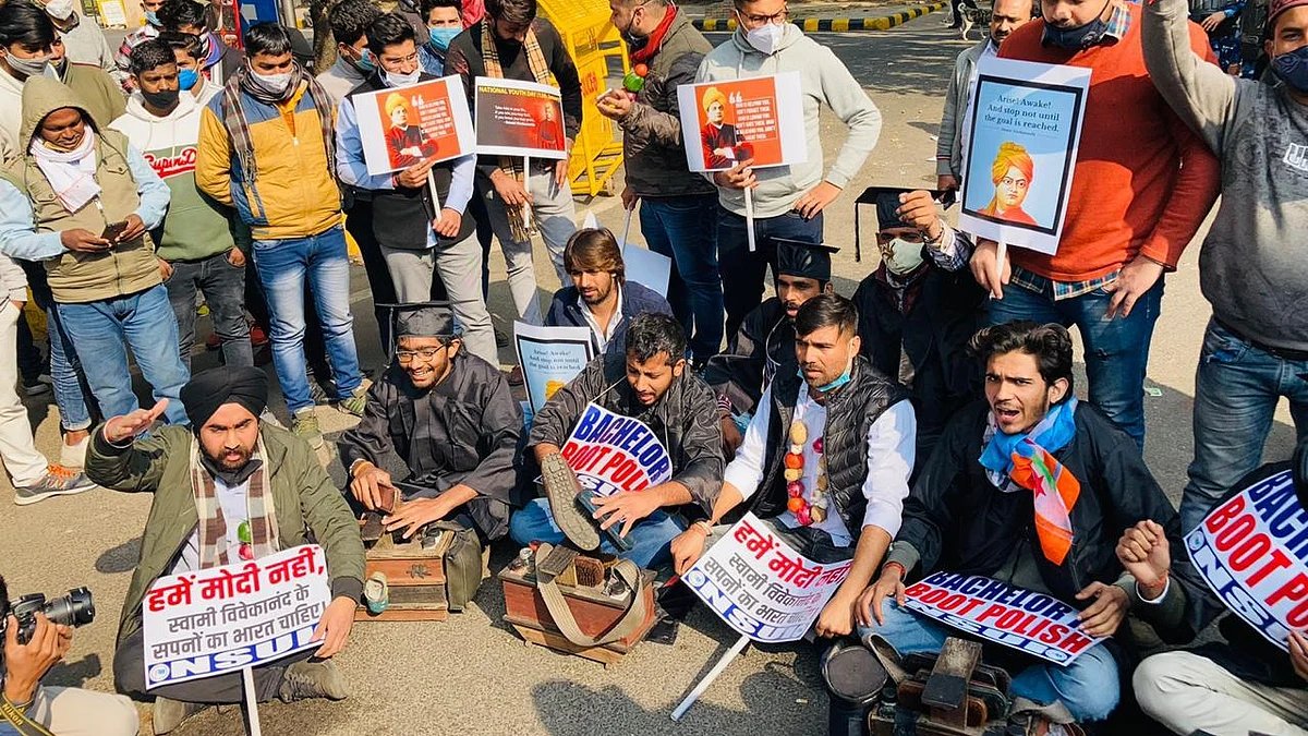 फोटोः @NSUI