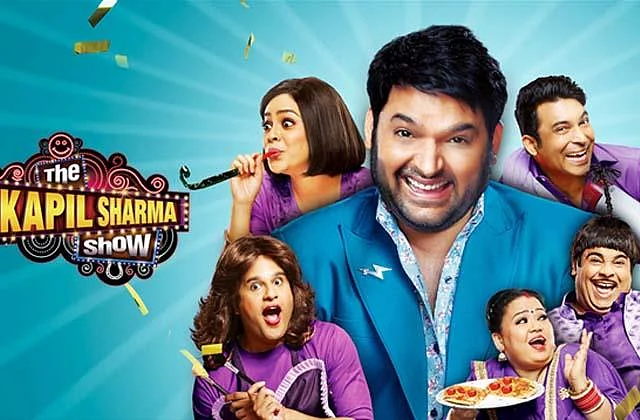 फोटो: The Kapil Sharma Show