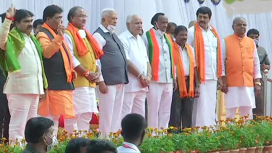 फोटो: सोशल मीडिया