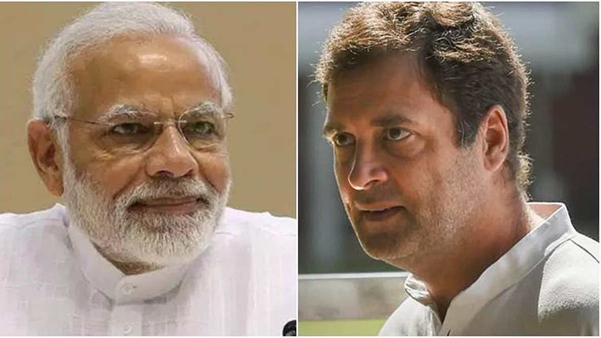 देश मना रहा 72वां गणतंत्र दिवस, पीएम मोदी और राहुल गांधी ने देशवासियों को दी शुभकामनाएं