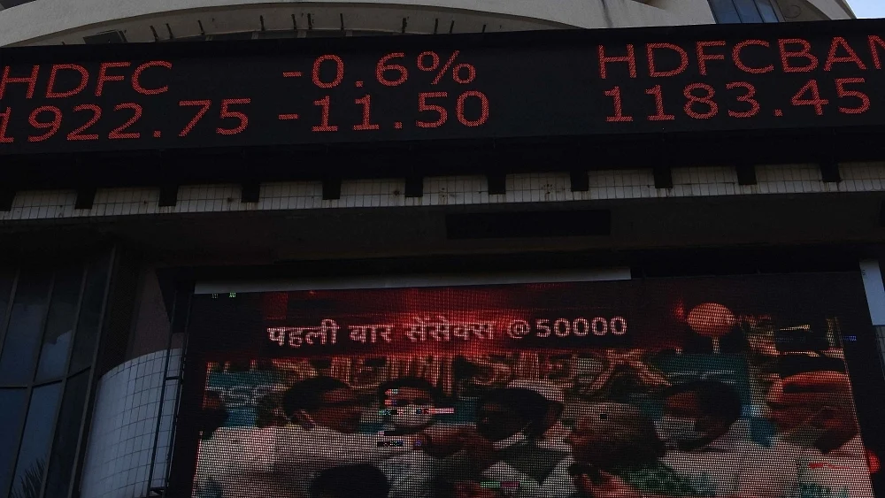 फोटो : IANS