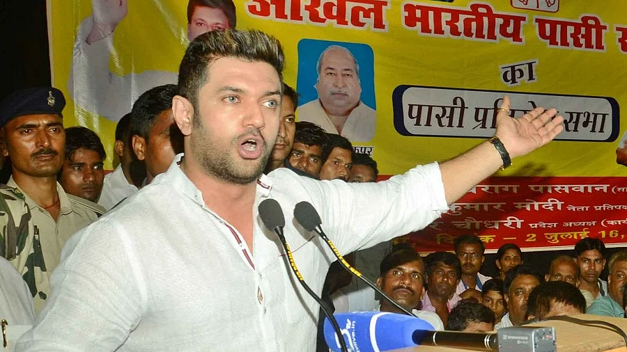 बिहारः रूपेश के परिजनों से मिले चिराग पासवान, नीतीश सरकार पर उठाए सवाल, कहा- कोई सुरक्षित नहीं