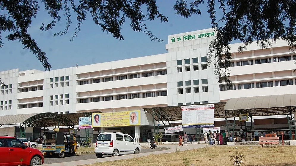 फोटोः सोशल मीडिया