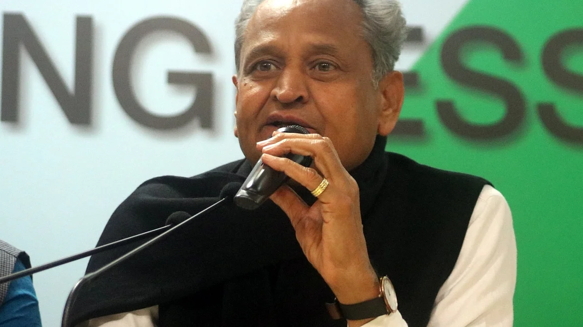 BJP-RSS विपक्षी राज्य सरकारों को कर रही हैं अस्थिर, लोकतंत्र-स्वतंत्रता की भावना को 'नष्ट' करने की भी कोशिश: गहलोत