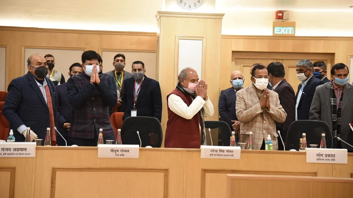 'कृषि मंत्री ने साढ़े 3 घंटे करवाया इंतजार', किसान बोले- ये हमारा अपमान, बैठक बेनतीजा खत्म