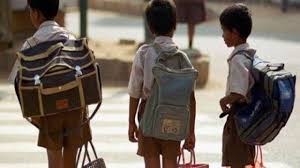 दिल्ली: पेरेंट्स की मंजूरी के बाद ही बच्चे जा पाएंगे स्कूल, देशभर में नवोदय विद्यालय की भी रिओपनिंग, जानिए पूरा शेड्यूल