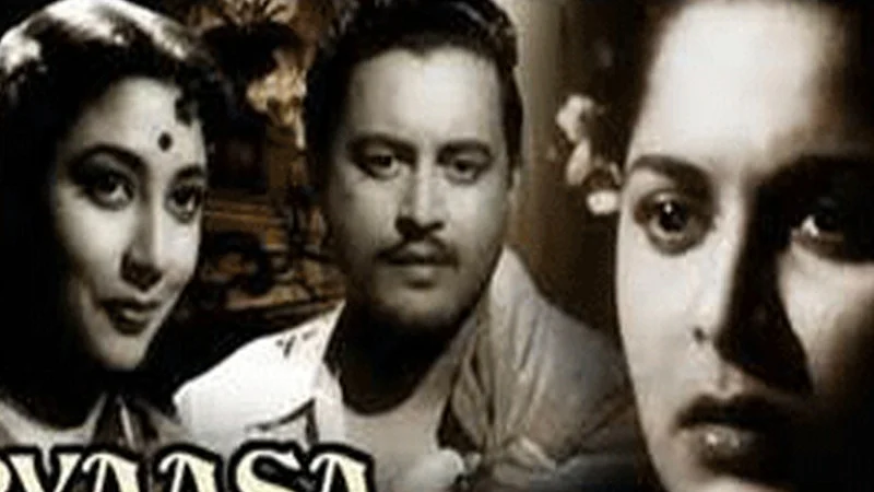 फोटो: फिल्म पोस्टर