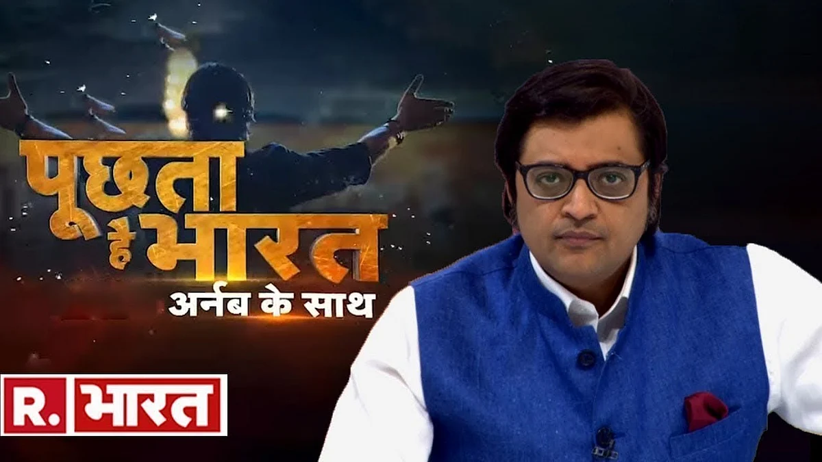 फोटो : सोशल मीडिया