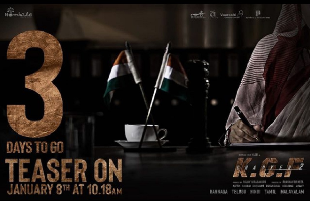 सिनेजीवन: इस दिन रिलीज होगा KGF 2 का टीजर और अनिल कपूर ने टाइगर-दिशा के रिश्ते पर लगाई मुहर!