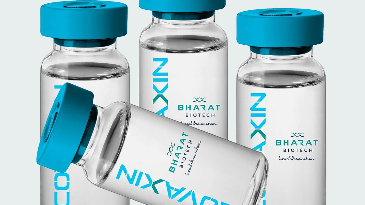 फोटो : IANS