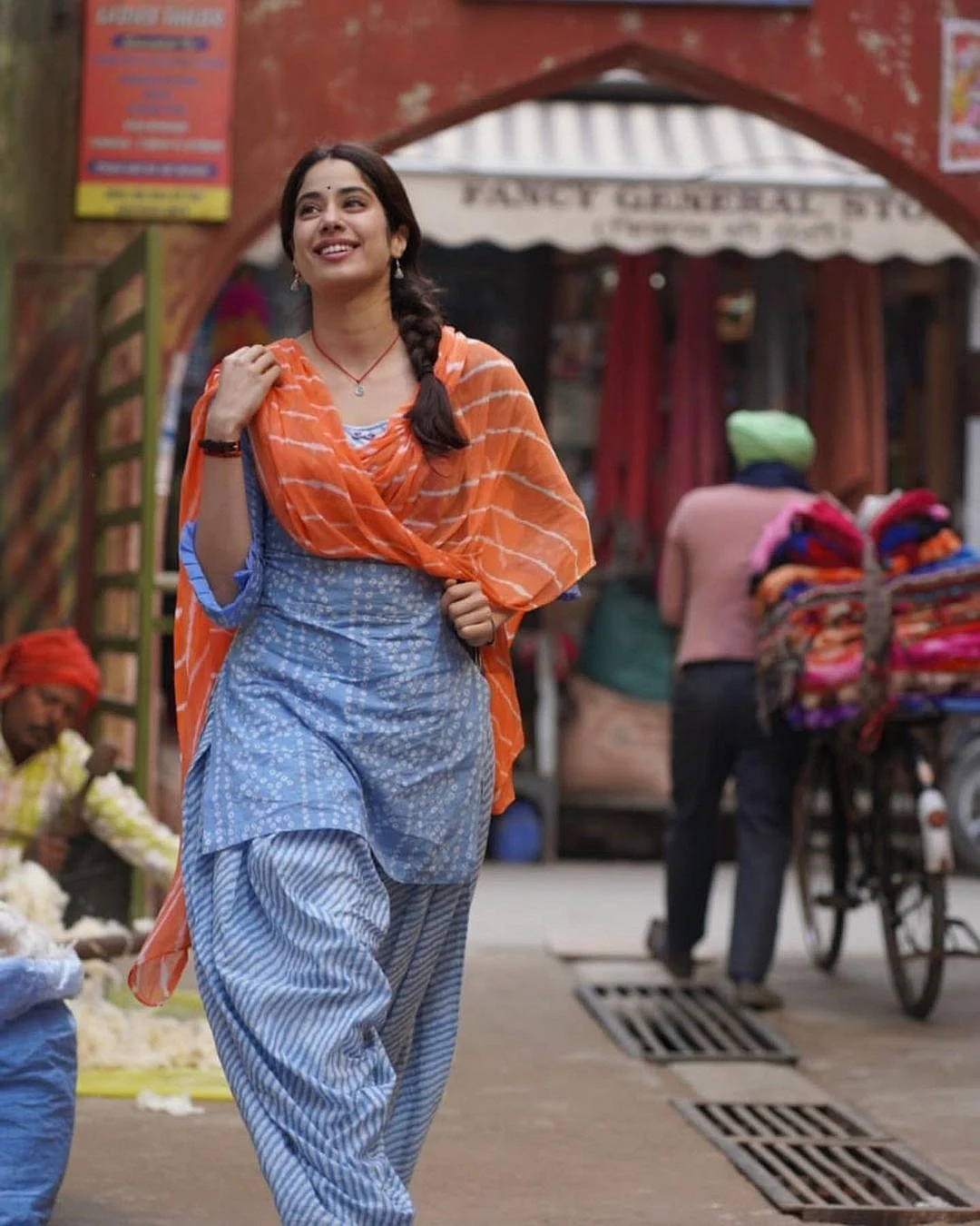 फोटो: IANS
