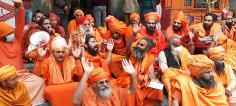 फोटो : सोशल मीडिया