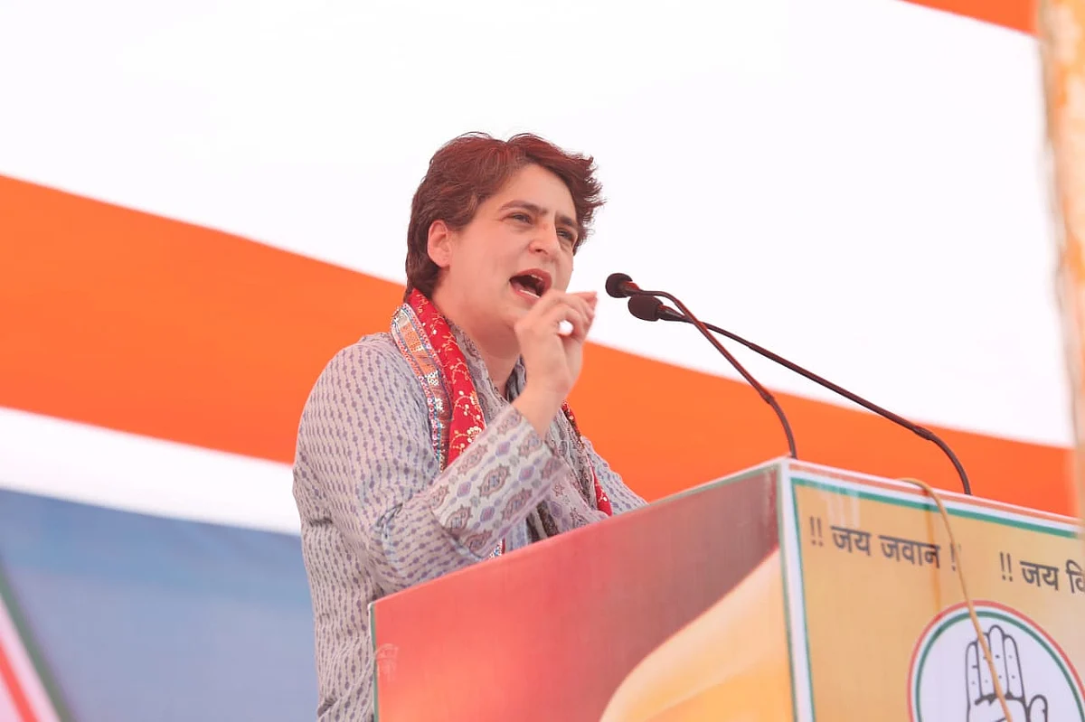 कहीं गोवर्धन पर्वत को न बेच दे मोदी सरकार, प्रियंका गांधी ने मथुरा किसान पंचायत में बीजेपी पर बोला हमला