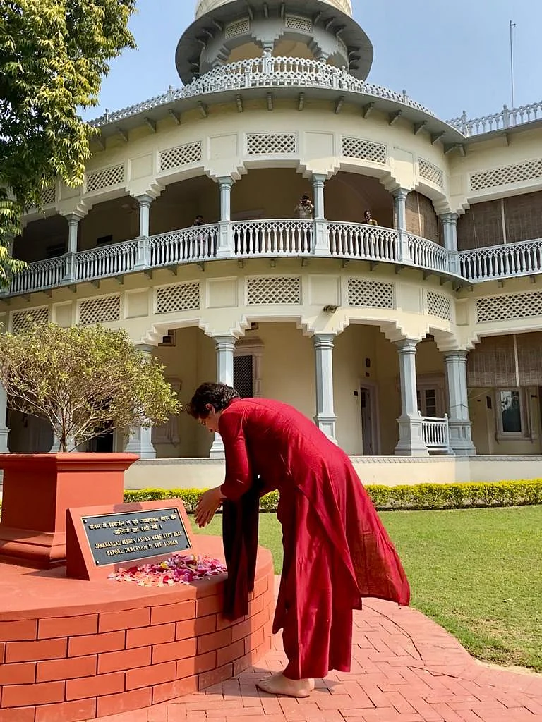 फोटो सौजन्यः कांग्रेस 