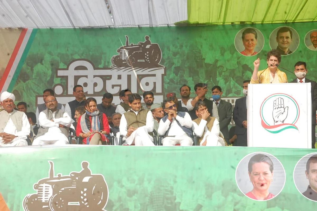 फोटो : आस मोहम्मद कैफ