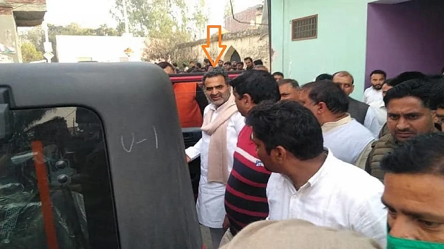 फोटो: सोशल मीडिया 