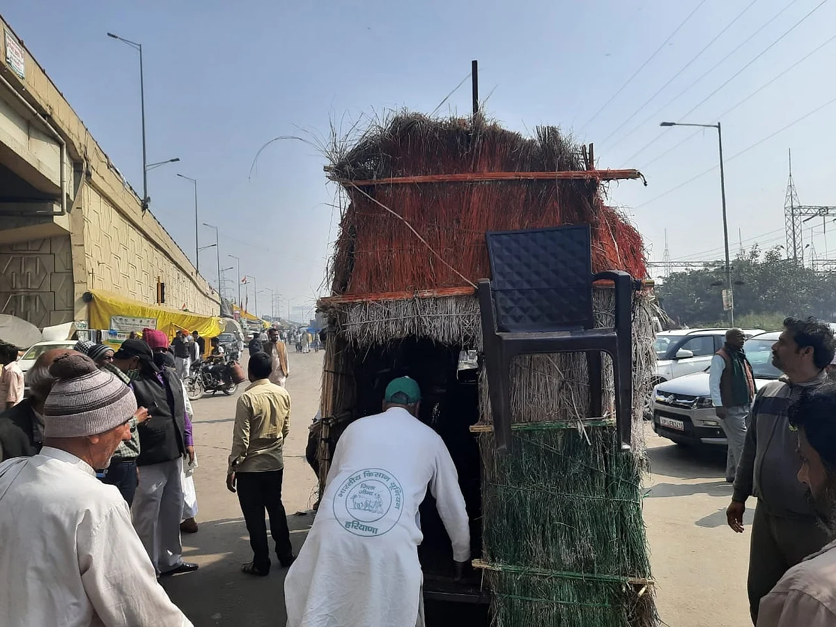 फोटो: IANS