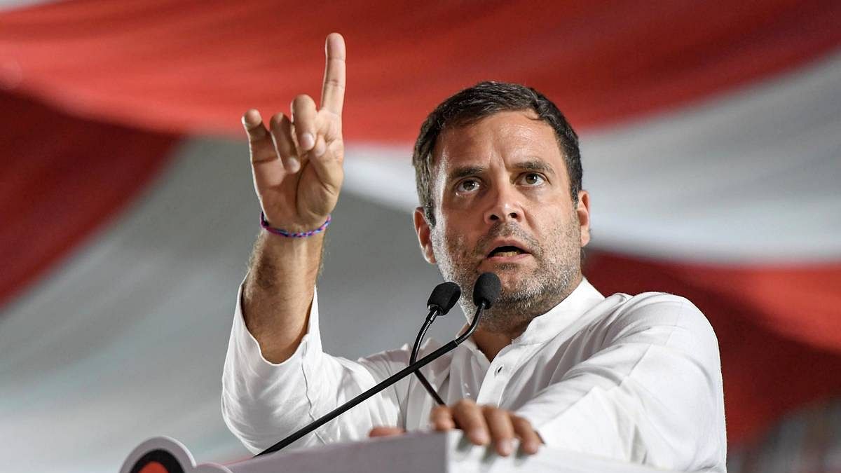 पूंजीपति दोस्तों को देश की संपत्ति सौंपने की तैयारी, बजट पर राहुल गांधी ने सरकार को घेरा