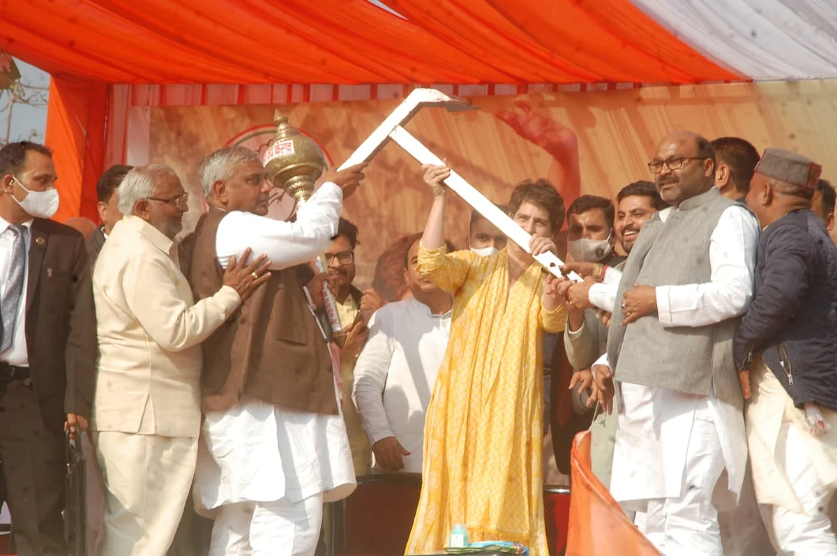 फोटो : आस मोहम्मद कैफ