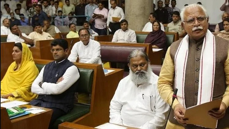 अब पंजाब नहीं हरियाणा के नाम से होंगे कानून! 163 कानूनों के नाम से ‘पंजाब’ शब्द हटा कर किया जाएगा ‘हरियाणा’