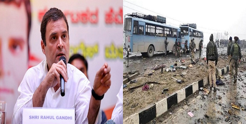 पुलवामा हमले की दूसरी बरसी पर राहुल गांधी ने वीर सैनिकों को दी श्रद्धांजलि, बोले- देश आपका ऋणी है
