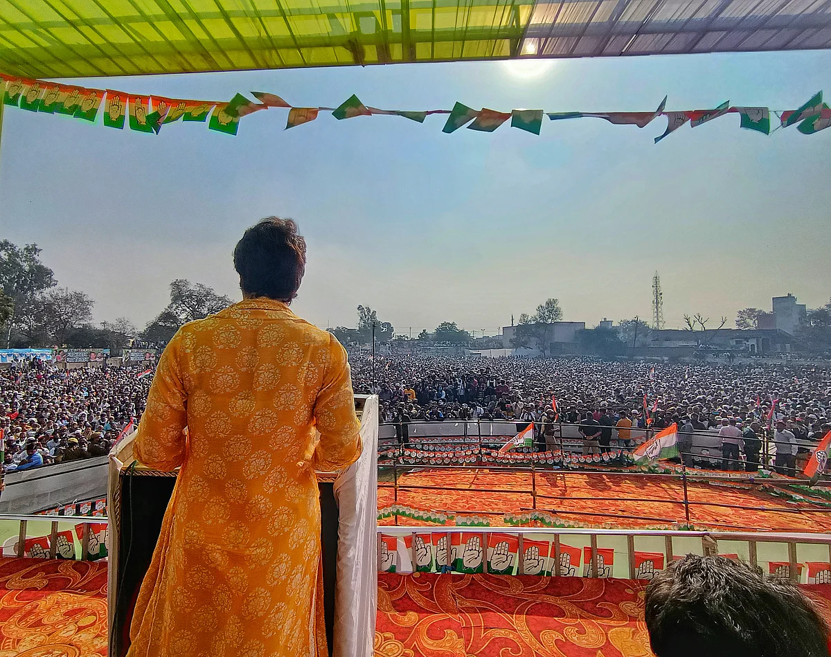 फोटो : @INCUttarPradesh