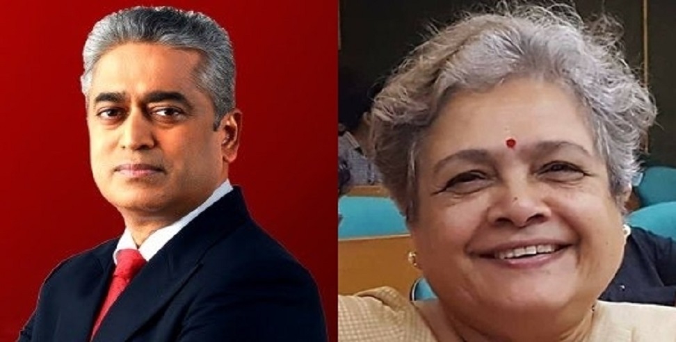 गणतंत्र दिवस बवाल मामला: सुप्रीम कोर्ट ने शशि थरूर समेत 6 वरिष्ठ पत्रकारों की गिरफ्तारी पर लगाई रोक