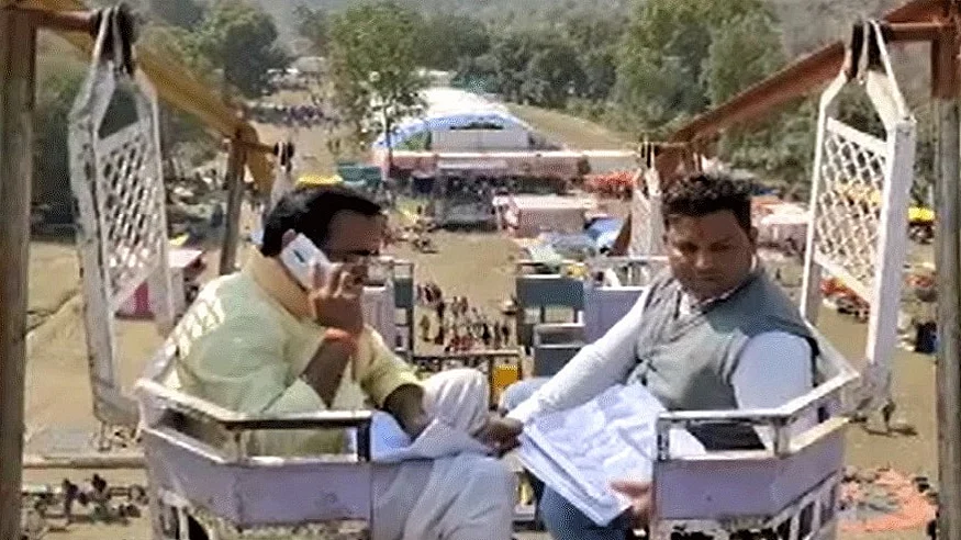 फोटो: सोशल मीडिया 