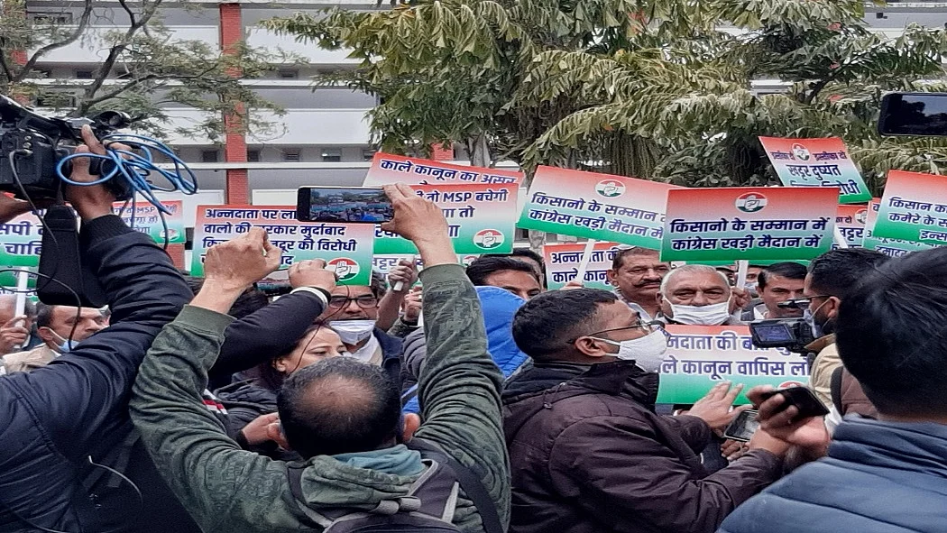 भूपेंद्र हुड्डा के नेतृत्व में हरियाणा कांग्रेस का राजभवन तक विरोध मार्च! किसान आंदोलन को लेकर खट्टर सरकार को घेरा