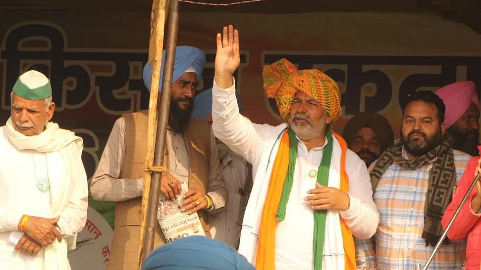 फोटोः नवजीवन