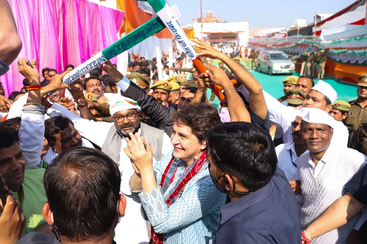 कहीं गोवर्धन पर्वत को न बेच दे मोदी सरकार, प्रियंका गांधी ने मथुरा किसान पंचायत में बीजेपी पर बोला हमला