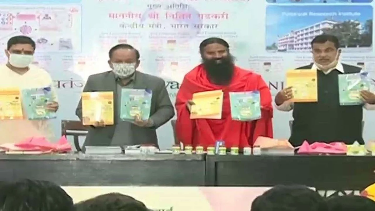 फोटोः सोशल मीडिया
