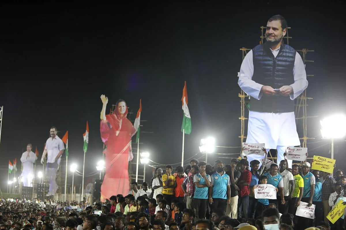 बड़ी खबर LIVE: पलानीस्वामी एक रिमोट, जिससे तमिलनाडु पर मोदी का कब्जा, पर लोग बैट्री निकाल कर फेंक देंगे- राहुल