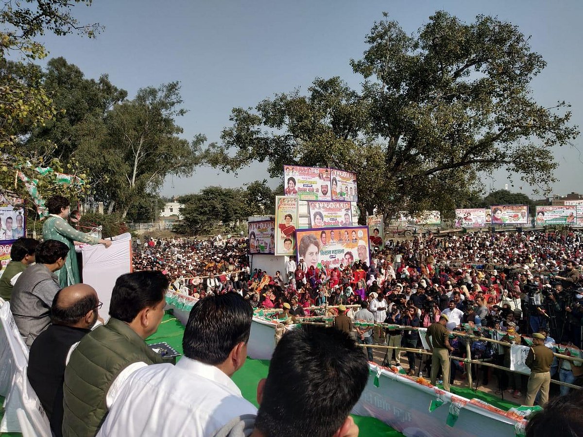 प्रियंका गांधी का केंद्र-यूपी सरकार पर हमला, कहा- पीएम किसानों का मजाक उड़ाते हैं, योगी सरकार गन्ना बकाया नहीं चुकाती